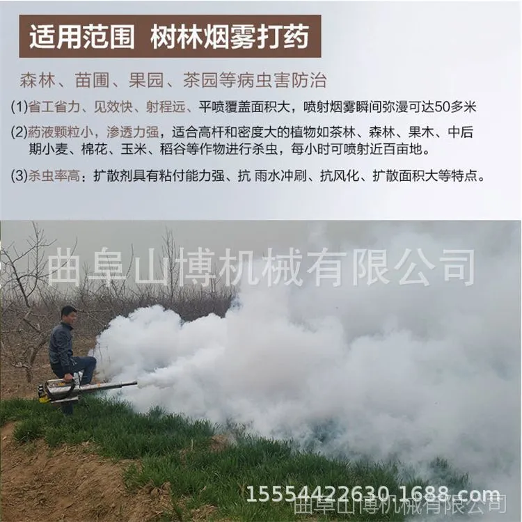 微信图片_20180629135526.png