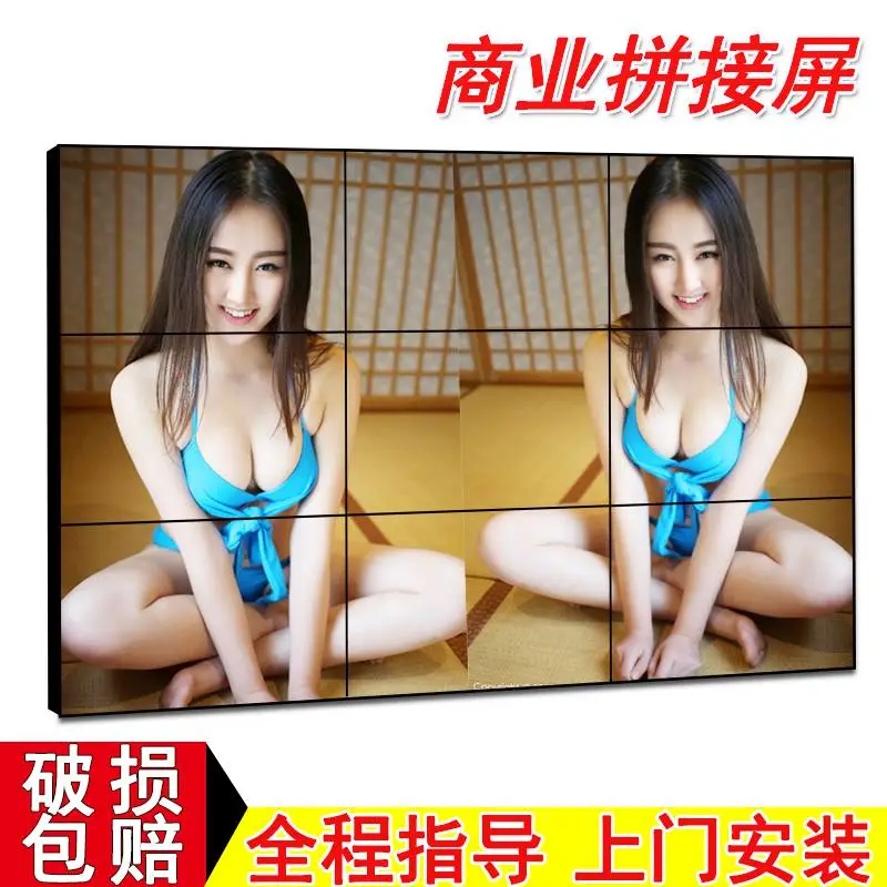 萍乡湘东LED会议屏 P4全彩LED显示屏