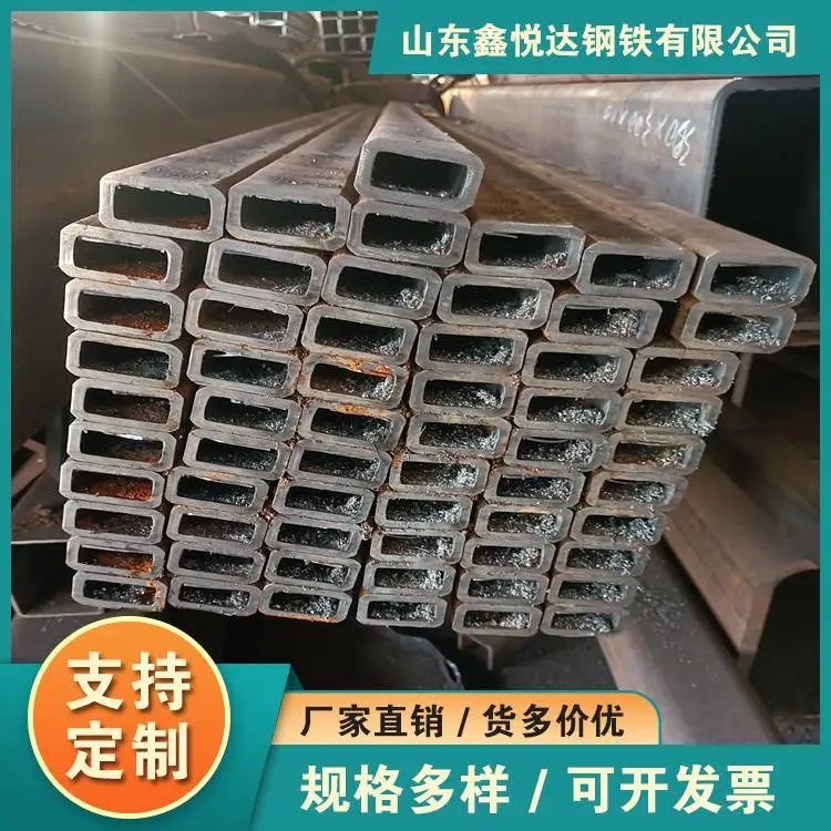 Q345B大口径方管通化市大口径方管100x200x5.752024