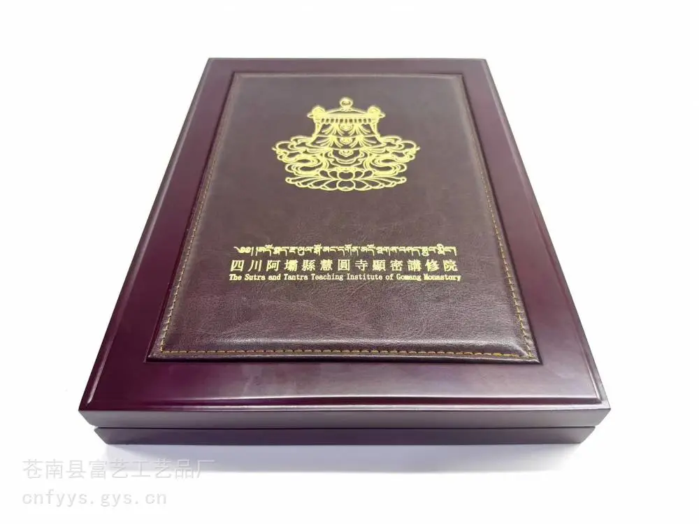 外贸木盒 熊胆粉木盒包装 木盒定制厂家 白酒木盒定做平阳木盒厂
