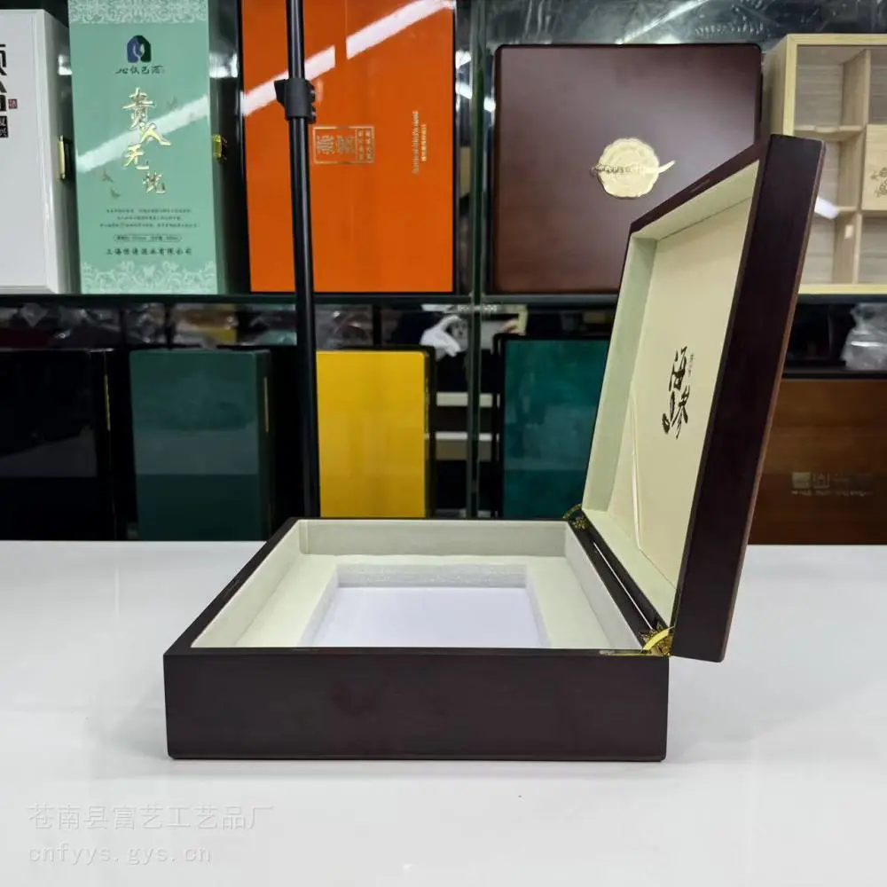 木盒加工厂 茶叶实木盒 木盒定制厂家 米醋木盒包装龙港木盒厂