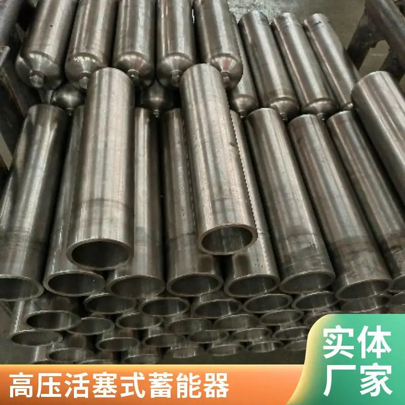 HXQ活塞式蓄能器1L-1000L液压系统储能器