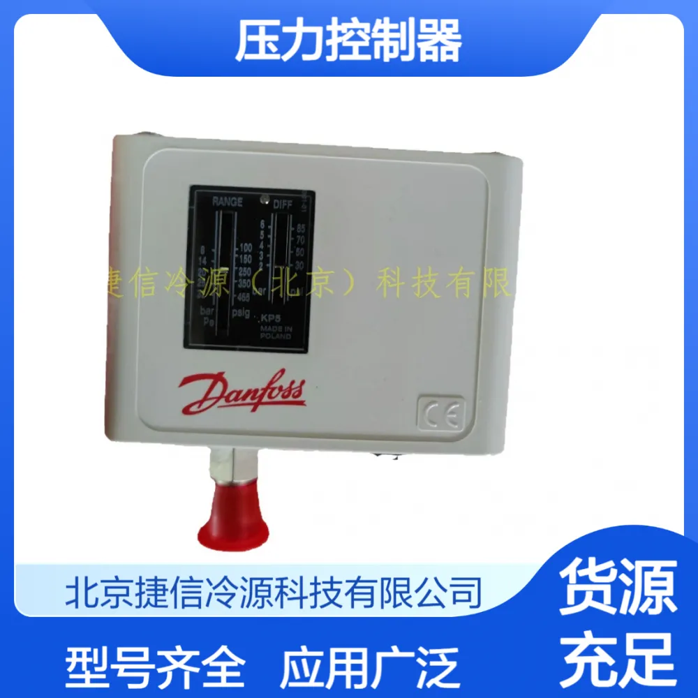 KP5压力开关KP系列自动调节控制器060-117166