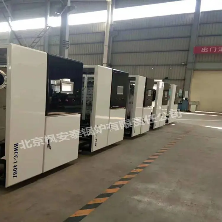 0.5��ȫԤ��������¯ �������ģ���¯ 0.35MW����ģ���¯ �㰲̩ģ���¯