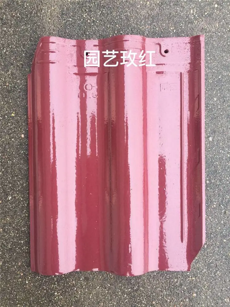 淄博琉璃瓦 30*40平板瓦 单波瓦 防水隔热施工简单