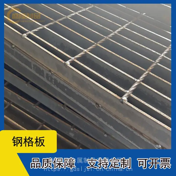 坡头复合型电缆沟盖板复合格栅承载好