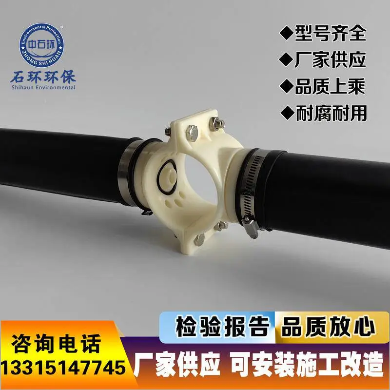 可变式微孔曝气器 潜水管式曝气器 三元乙丙曝气管 水处理用