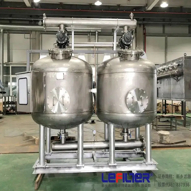 一体化净水设备砂滤 处理量40m³/h 利菲尔特