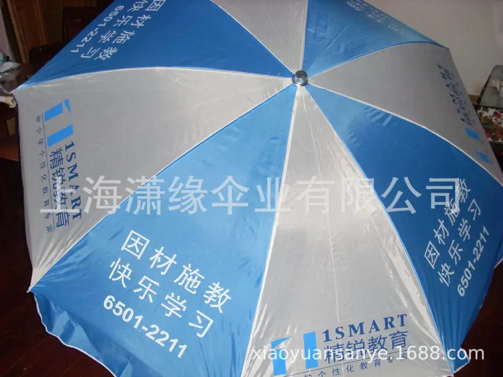 微信图片_202005141418472