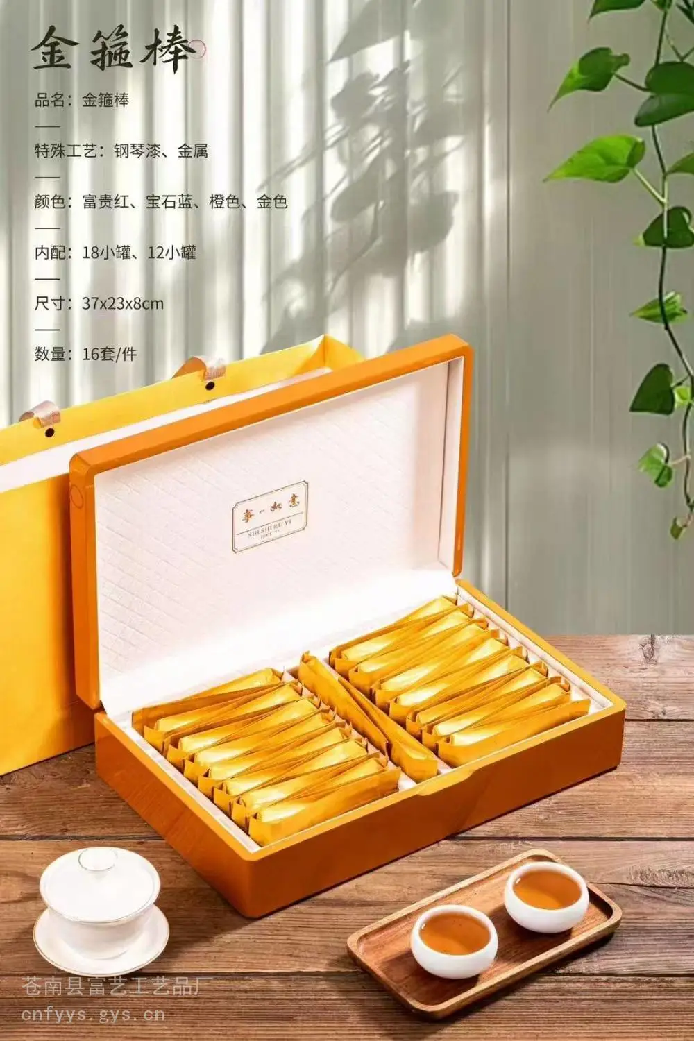 外贸木盒 熊胆粉木盒包装 木盒定制厂家 人参酒木盒定制