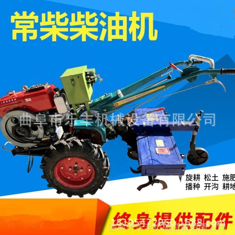 微信图片_20181230090721_副本