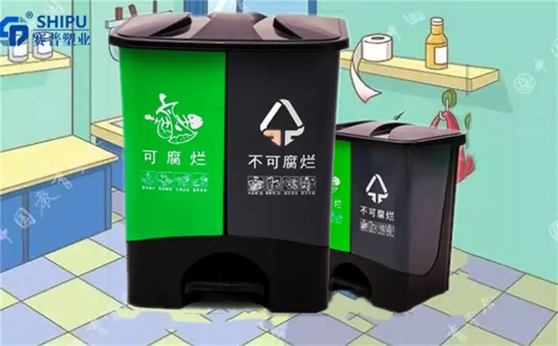 乌鲁木齐40L垃圾箱带盖垃圾桶厂家