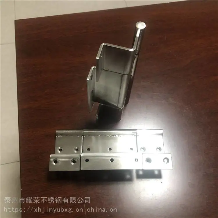 根据铝型材定制 带开启角度合页 不锈钢子母合页 加工
