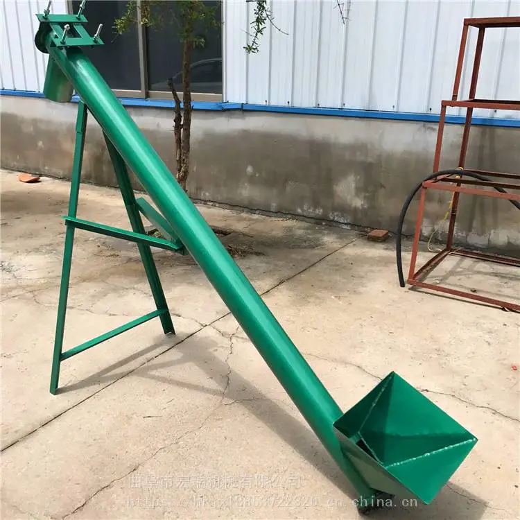 丽水粉体连续提升机输送机水平U型螺旋传送机