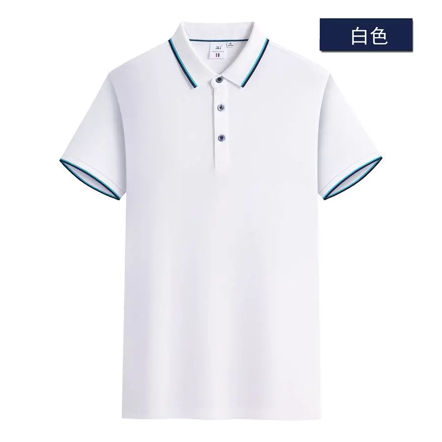 广州夏季企业工作服服装订做免费看样板