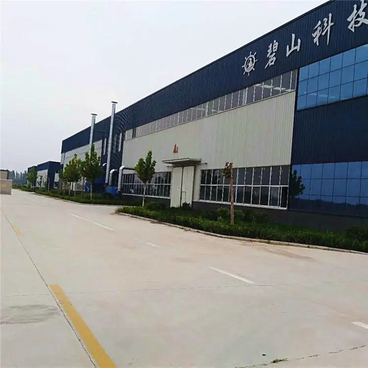 自来水石油管道粉末涂料配方技术赛德丽碧山科技抗阻燃抗静电
