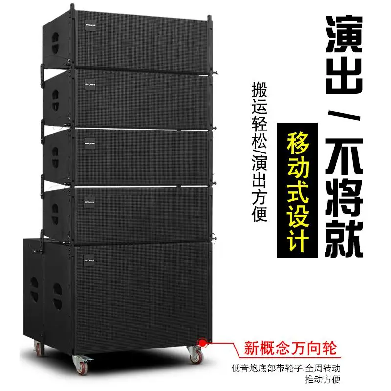 江西抚州崇仁数字调音台 大余公园广播系统