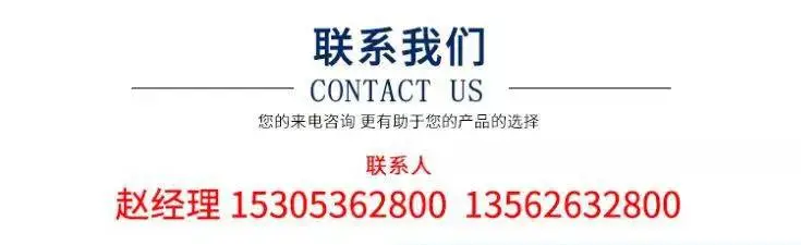 探测仪_01.jpg