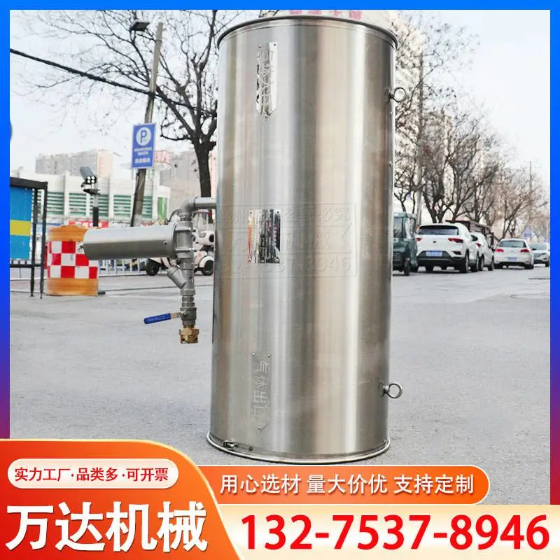 矿用不锈钢瓦斯稀释器引射式降尘喷雾引风器带精密过滤井下排风器