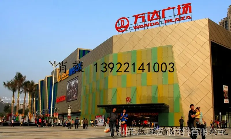 QQ图片20161028182135