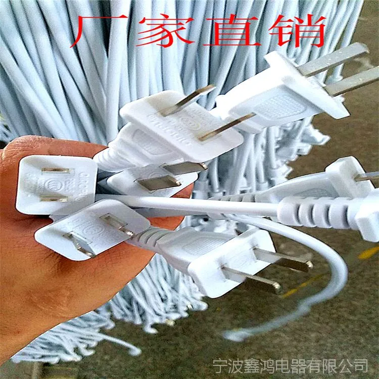 QQ图片20180812224507
