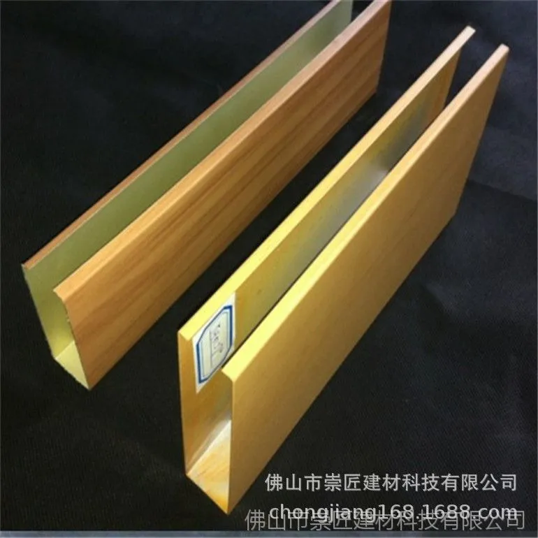 方通效果图 (10)