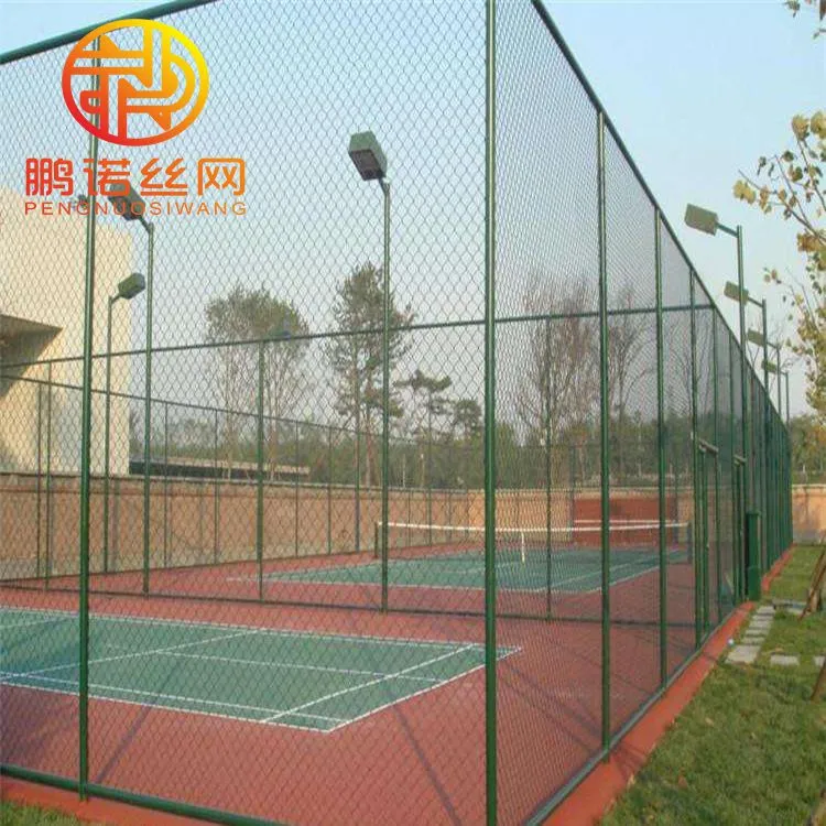 河北鹏诺勾花网 运动场围网 公路边框护栏网 运动场防护网 pvc勾花网