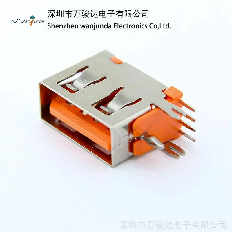 侧插10.0.jpg