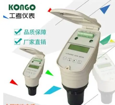 供应油罐专用超声波液位计