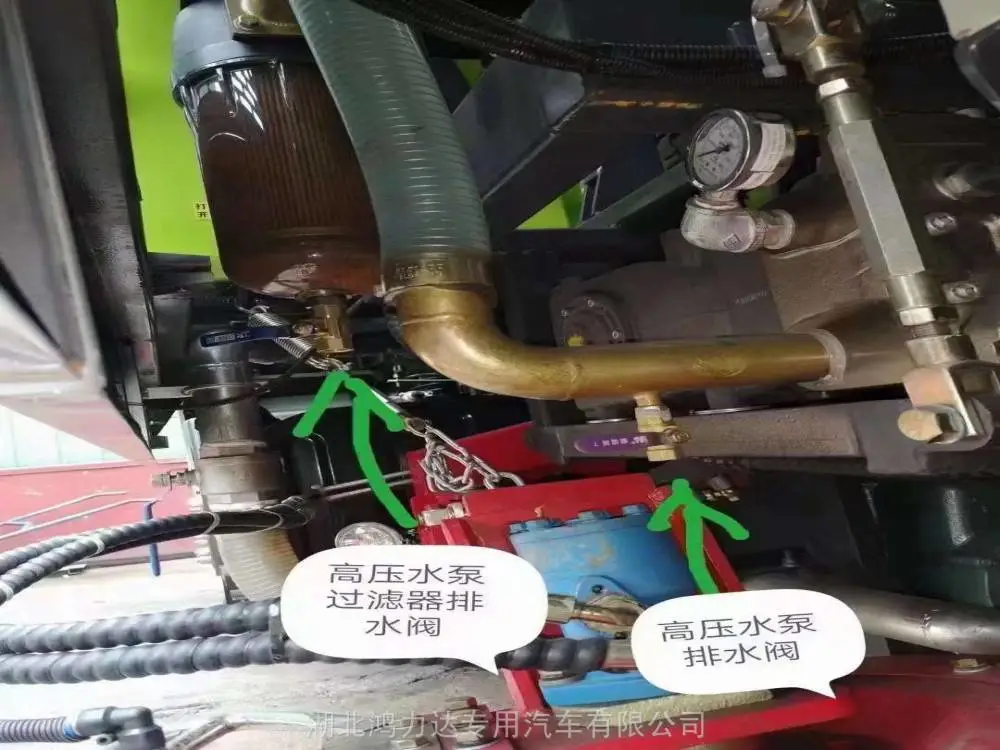 云阳县3方洗扫车价格 陕汽干式扫路车报价 路面清扫车厂家批发商定制 云阳县3方洗扫车价格 陕汽干式扫路车报价 路面清扫车厂家批发商定制