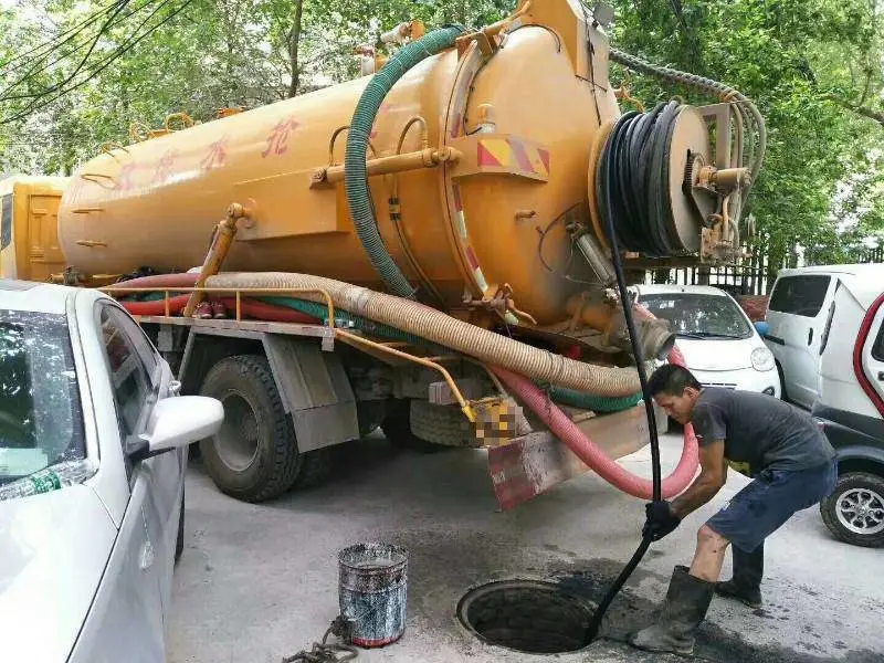 桐庐县江南镇管道疏通江南镇清理化粪池