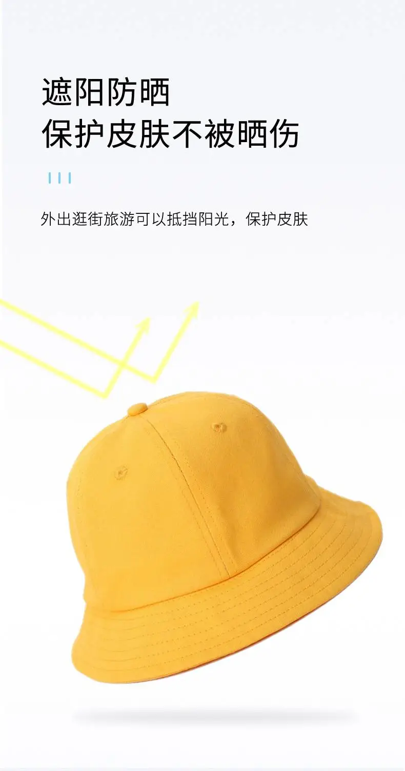 暖茹详情-小黄帽_09.jpg