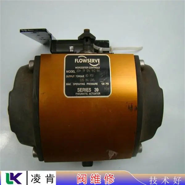 maxseal电磁阀不能关闭维修不动作维修成功***