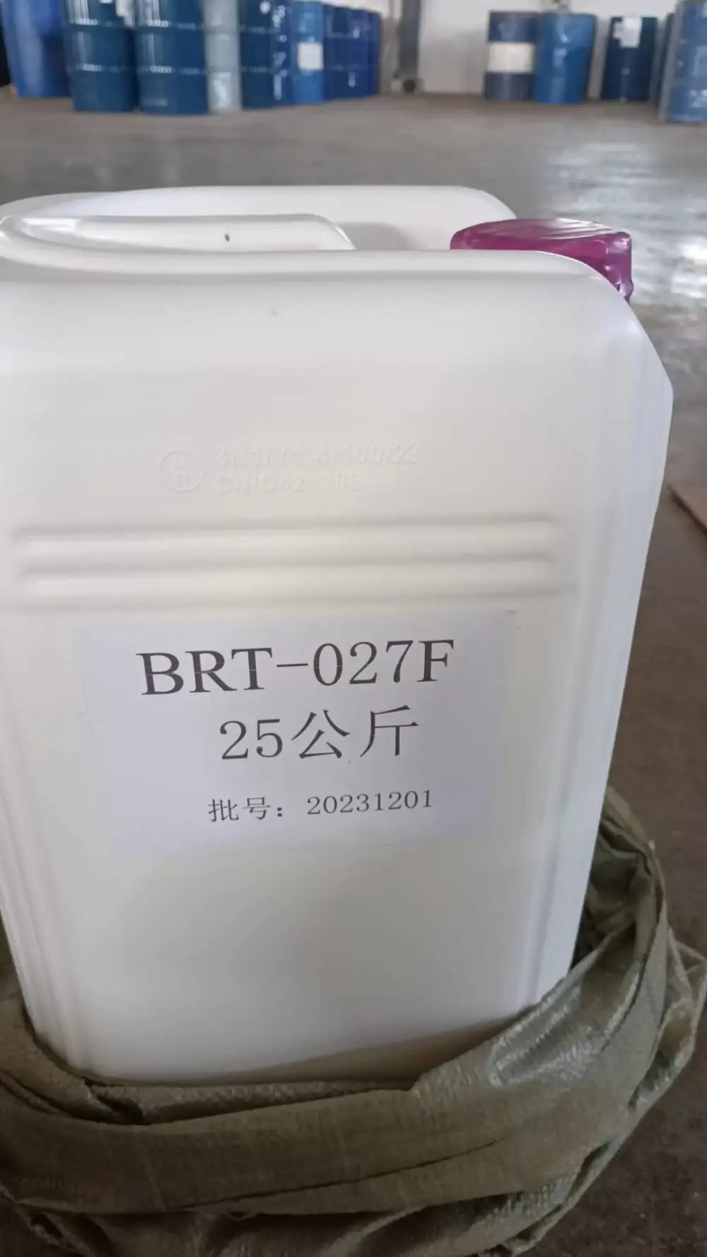 电镀环保铬雾抑制剂 FT-248替代物 有效控制铬雾 厂家直供
