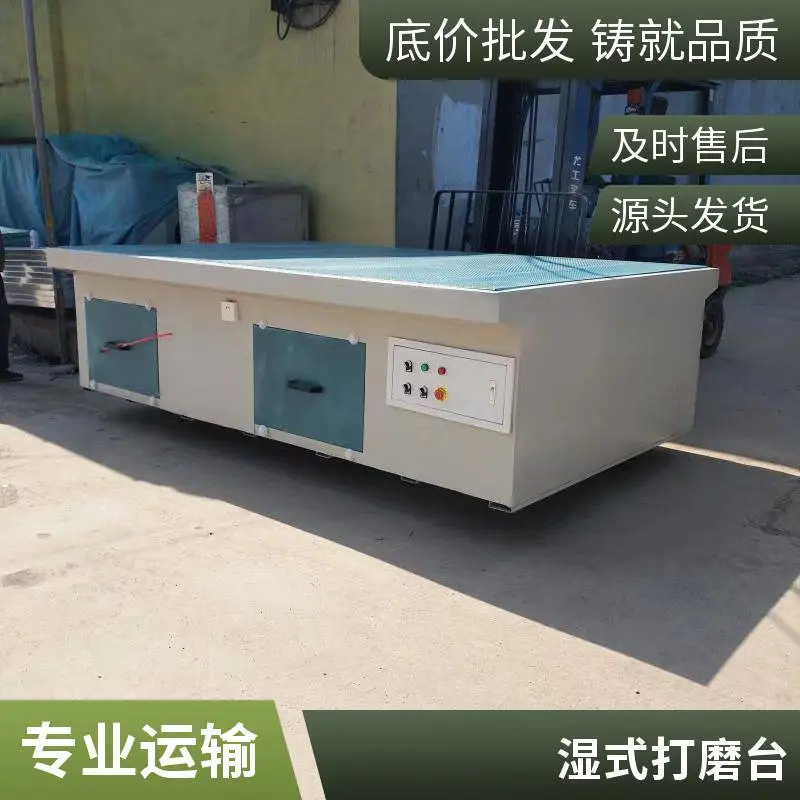 打磨除尘台 小型金属铸件毛刺抛光工作台 实体可定制不同型号