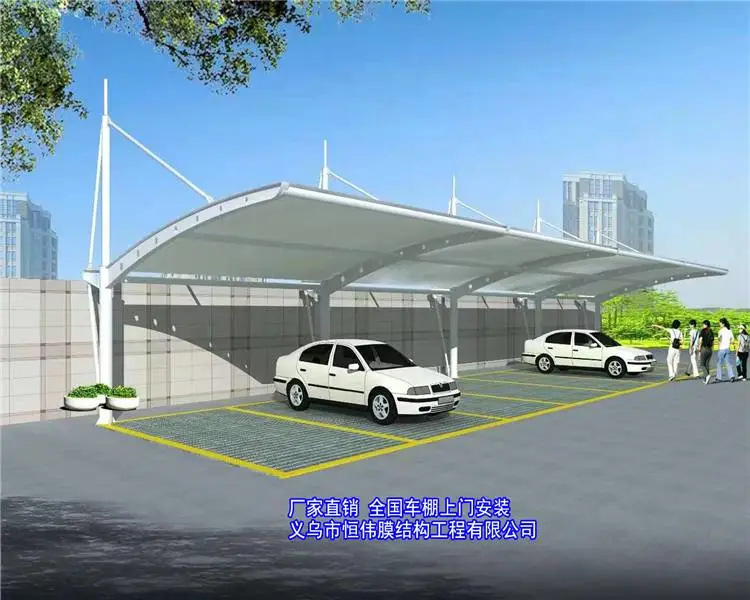 文山简易车棚钢架结构施工图 汽车防晒遮阳棚供应