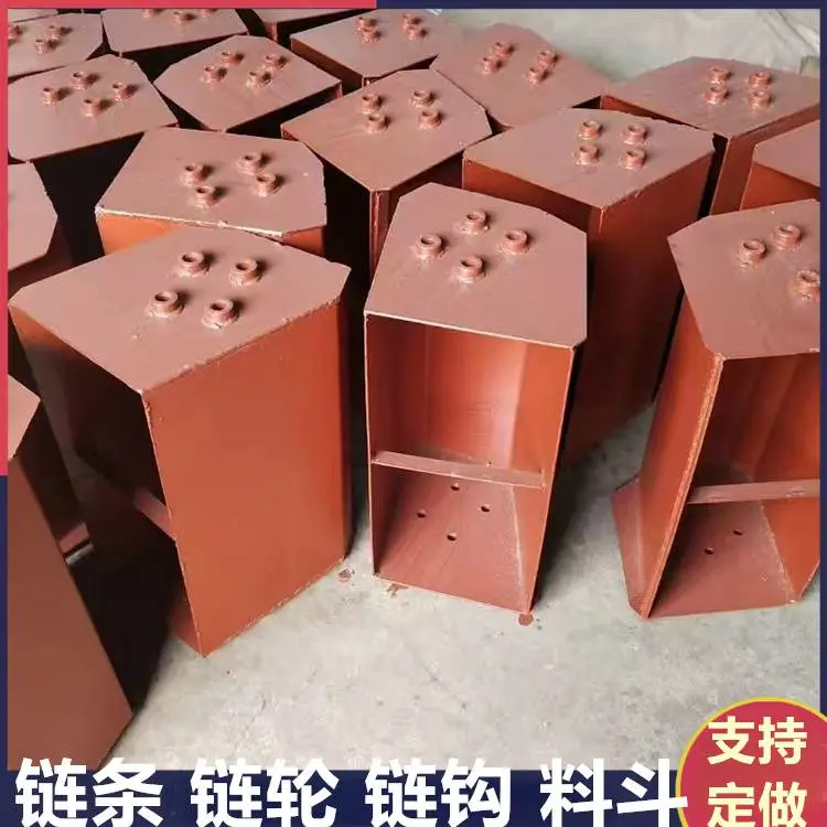 电厂更换NE15提升机料斗 铁板焊接厚度10mm 按需定制斗提机料 斗