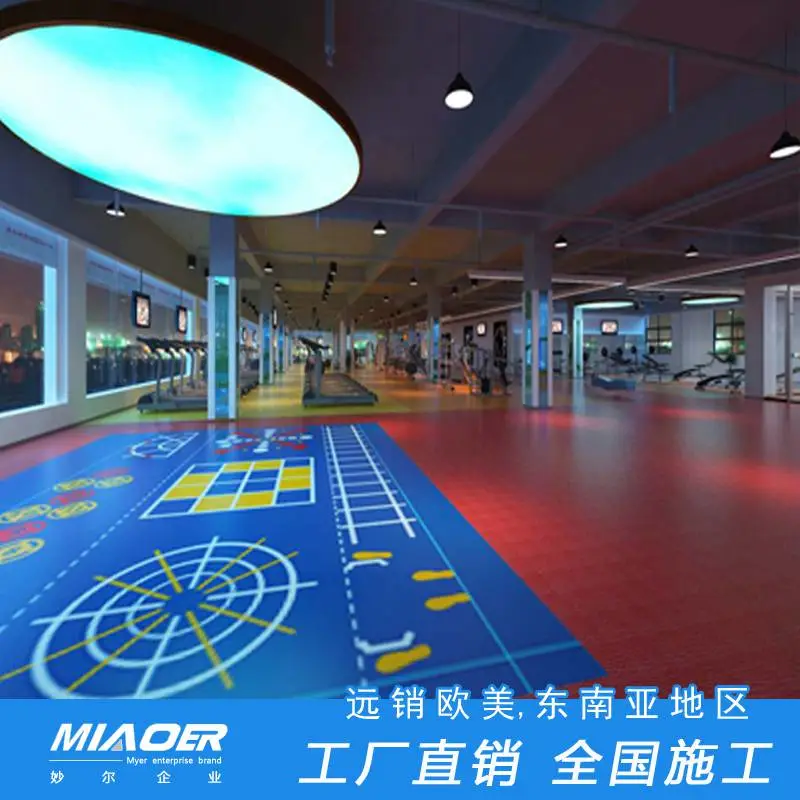 Pvc塑胶羽毛球场材料工程造价 羽毛球场馆施工