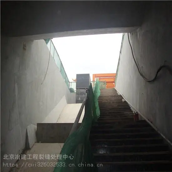 房建混凝土顶板缺损修补用什么材料好