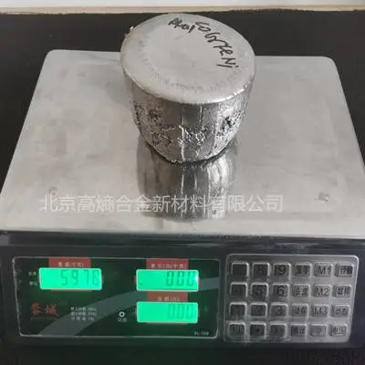 高熵合金材料铁铬钴铝钛FeCrCoAlTi真空悬浮熔炼可热锻冷轧热轧