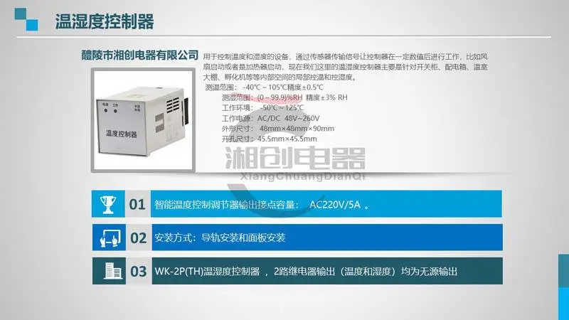 cBCS-E/60w(带加热)不锈钢今日资讯已更新
