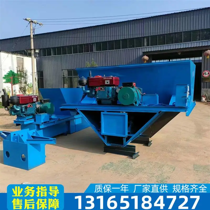 全自动水渠一次成型机尺寸 排水沟一次性现浇水沟滑模机