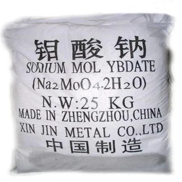 德鑫再生物资 回收佐敦油漆 现场收购 诚信合作 打款装车