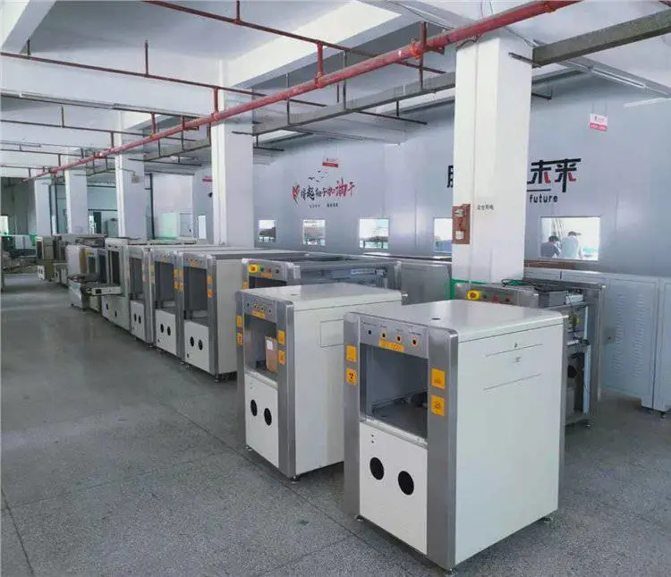 安盾AD-5030C安检机 行李安全检查仪 智能过包机 图像清晰 质量有保障