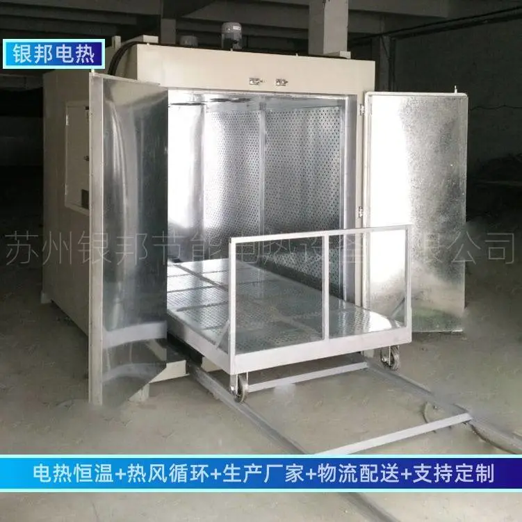 桶装聚氨酯原料预热油桶烘箱 化工原料融化油桶烤箱 油桶预热保温箱