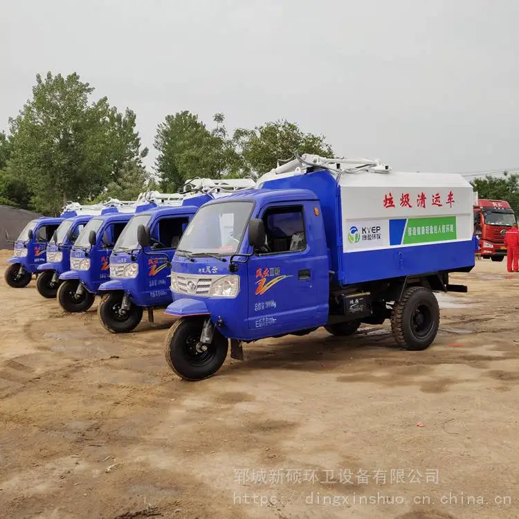 北京街道环卫垃圾车挂桶垃圾车垃圾转运车