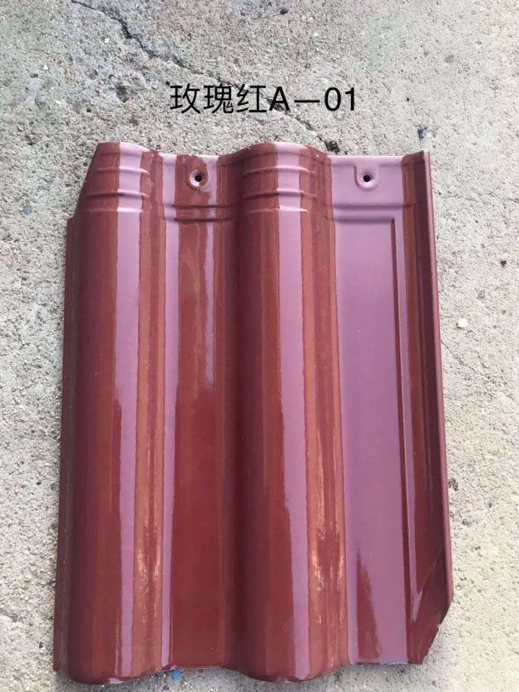 济宁哪里有 山东釉面瓦 淄博釉面瓦