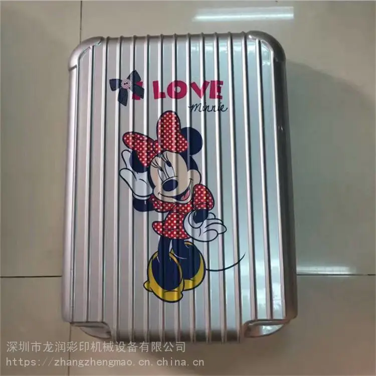 行李箱UV彩印机