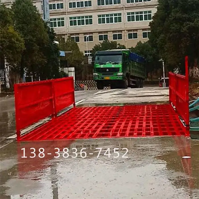 广东韶关除尘雾炮机大型洗车机