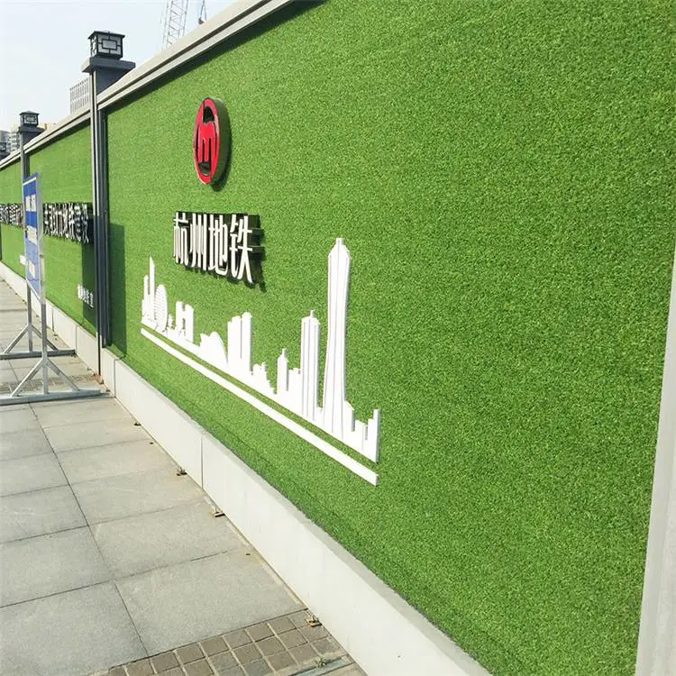 外墙塑料草坪 万立森路边围挡假草皮 建筑围挡仿真草坪郴州